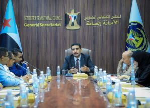 هيئة الشؤون القانونية وحقوق الإنسان تناقش خطة عملها للفصل الرابع من العام الجاري<br>