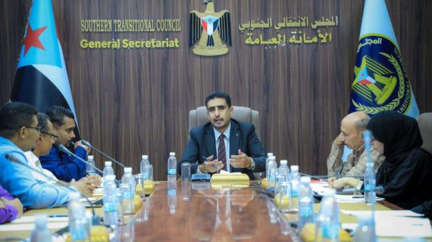 هيئة الشؤون القانونية وحقوق الإنسان تناقش خطة عملها للفصل الرابع من العام الجاري<br>