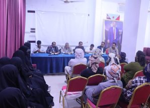 فريق التوجيه والرقابة الرئاسي يلتقي الهيئة التنفيذية لانتقالي الغيضة ورؤوساء المراكز التنظيمية