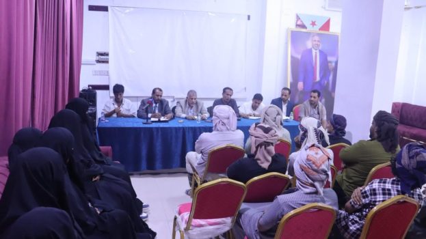فريق التوجيه والرقابة الرئاسي يلتقي الهيئة التنفيذية لانتقالي الغيضة ورؤوساء المراكز التنظيمية