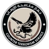 مصدر بمكافحة الإرهاب بلحج ينفي صحة شائعات القبض على نائب رئيس الجهاز