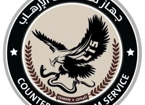 مصدر بمكافحة الإرهاب بلحج ينفي صحة شائعات القبض على نائب رئيس الجهاز