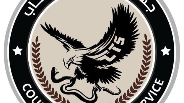 مصدر بمكافحة الإرهاب بلحج ينفي صحة شائعات القبض على نائب رئيس الجهاز