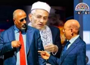 أزمة تعيينات الزبيدي تُكشف حقيقة الصراع السياسي داخل مجلس القيادة… والحل لن يكون قانونيًا