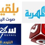 وسائل إعلام الإخوان تواصل نهجها العدائي لشعب الجنوب وقضيته وللسعودية وتلتحم بإعلام مليشيا الحوثي