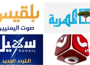 وسائل إعلام الإخوان تواصل نهجها العدائي لشعب الجنوب وقضيته وللسعودية وتلتحم بإعلام مليشيا الحوثي