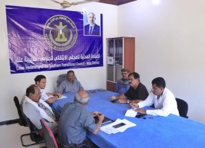 برئاسة الدكتور القميري…فريق التوجيه والرقابة الرئاسي يلتقي رئيس اللجنة التحضرية لمؤتمر شبوة الشامل