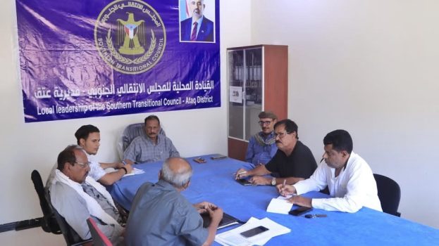 برئاسة الدكتور القميري…فريق التوجيه والرقابة الرئاسي يلتقي رئيس اللجنة التحضرية لمؤتمر شبوة الشامل