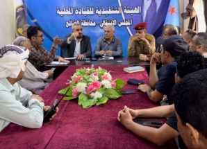 رئيس هيئة الإعلام والثقافة يرأس اجتماع اللجنة الإعلامية لفعالية الذكرى الـ 62 لثورة 14 أكتوبر في الضالع