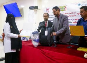 برعاية وزير الصحة والمحافظ بن الوزير.. اختتام دورة تدريبية حول الرعاية المجتمعية لصحة المواليد