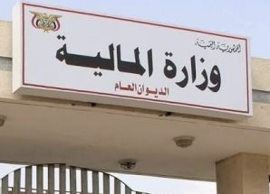 مصدر حكومي يعلن البدء في صرف المرتبات المتأخرة لموظفي الدولة في القطاعين المدني والعسكري