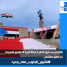 تزامنًا مع ذكراها الـ (62).. سياسيون ونشطاء جنوبيون يحتفون بذكرى أكتوبر المجيدة بوسم #اكتوبر_الجنوب_عهد_جديد 