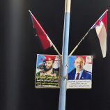 انتقالي شبوة يطلق حملة رفع العلم الوطني الجنوبي بمناسبة الذكرى 62 لثورة 14 اكتوبر