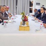 برئاسة الجعري…فريق التوجيه الرئاسي وتنفيذية انتقالي المهرة يلتقون وفد من مكتب المبعوث الأممي بالغيضة