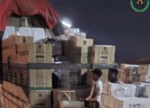 قوات الحزام الأمني بلحج تضبط مبيدات حشرية منتهية الصلاحية