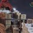 قوات الحزام الأمني بلحج تضبط مبيدات حشرية منتهية الصلاحية