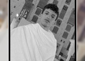 ‏الكثيري يقدم واجب العزاء لعضو مجلس المستشارين عبدالله العوبثاني في استشهاد نجله بالمكلا