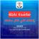 كهرباء عدن تناشد مجلس القيادة ورئاسة الحكومة بالتدخل العاجل لتوفير الوقود قبيل الانطفاء الكلي للمنظومة.