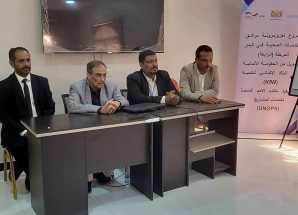 برعاية وزير الصحة والمحافظ بن الوزير.. تدشين دورات تدريبية لرفع مهارات الكوادر الصحية بشبوة