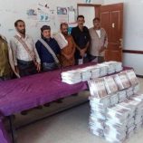 شبوة: انتقالي ميفعة يرفد مكتب التربية والتعليم بالمديرية بكمية من الكتب المدرسية