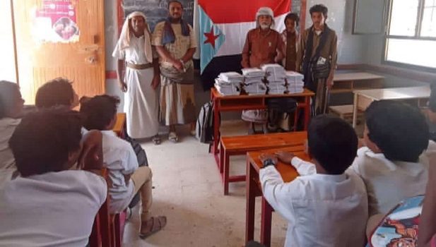 شبوة: انتقالي دهر يرفد مكتب التربية والتعليم بالمديرية بكمية من الكتب المدرسية