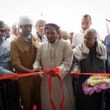 محافظ سقطرى يفتتح مركز تمكين للخدمات المتكاملة بالأرخبيل