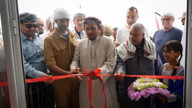 محافظ سقطرى يفتتح مركز تمكين للخدمات المتكاملة بالأرخبيل