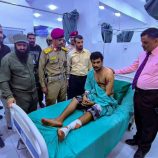 بيان توضيحي صادر عن دائرة الخدمات الطبية للقوات المسلحة والأمن الجنوبي 