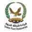 الأجهزة الأمنية تفتح طريق عتق – عدن بعد أقل من ساعة من محاولة عرقلة من عناصر خارجة عن النظام والقانون
