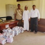 شبوة: انتقالي جردان يقدم كمية من الكتب المدرسية لمكتب التربية والتعليم بالمديرية