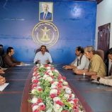 تنفيذية انتقالي عتق تعقد اجتماعها الدوري لشهر أكتوبر