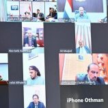 بينهم المحافظ بن الوزير: مجلس القيادة الرئاسي يجتمع بقيادات السلطات المحلية ويؤكد أولوية توحيد الموارد وتعزيز الأمن والخدمات