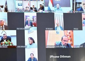 بينهم المحافظ بن الوزير: مجلس القيادة الرئاسي يجتمع بقيادات السلطات المحلية ويؤكد أولوية توحيد الموارد وتعزيز الأمن والخدمات