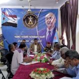 الجفري وهيثم يلتقيان بالهيئة التنفيذية لانتقالي محافظة الضالع