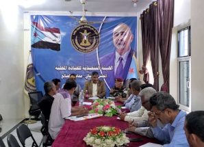 الجفري وهيثم يلتقيان بالهيئة التنفيذية لانتقالي محافظة الضالع