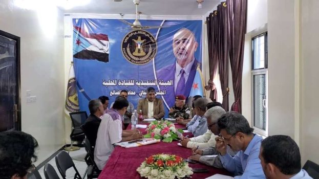 الجفري وهيثم يلتقيان بالهيئة التنفيذية لانتقالي محافظة الضالع