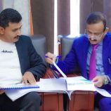 شبوة: المحافظ بن الوزير يطلع على دراسات مشروع إنشاء مركز التغذية العلاجية بمديرية بيحان شبوة: المحافظ بن الوزير يطلع على دراسات مشروع إنشاء مركز التغذية العلاجية بمديرية بيحان