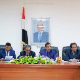 برئاسة المحافظ بن الوزير.. المكتب التنفيذي يقف أمام تقييم الأداء ومستوى تنفيذ القرارات
