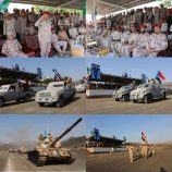 الفريق الركن د. محسن الداعري يتفقد جاهزية اللواء الخامس للدعم والإسناد ويشهد عرضًا عسكريًا مهيبًا في ردفان  الفريق الركن د. محسن الداعري يتفقد جاهزية اللواء الخامس للدعم والإسناد ويشهد عرضًا عسكريًا مهيبًا في ردفان