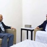 المحرّمي يلتقي رئيس الوزراء ويؤكد دعم مجلس القيادة للإصلاحات الاقتصادية والخدمية المحرّمي يلتقي رئيس الوزراء ويؤكد دعم مجلس القيادة للإصلاحات الاقتصادية والخدمية