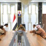 محافظ حضرموت يبحث مع قيادات عدد من الجمعيات السمكية بالريدة وقصيعر سُبل تنظيم عملية الاصطياد والحفاظ على الثروة السمكية محافظ حضرموت يبحث مع قيادات عدد من الجمعيات السمكية بالريدة وقصيعر سُبل تنظيم عملية الاصطياد والحفاظ على الثروة السمكية