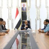 محافظ حضرموت يرعى اتفاقية لاستكمال وترميم سور جامعة حضرموت