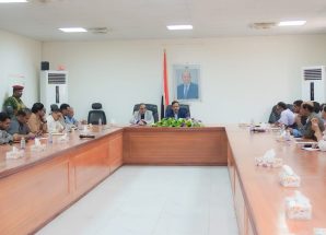 برئاسة المحافظ بن الوزير.. لجنة المناقصات تقر إعلان وإعادة إعلان عدد من المشاريع الخدمية والتنموية