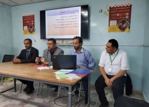 برعاية وزير الصحة والمحافظ بن الوزير تدشين سلسلة دورات تدريبية لتعزيز قدرات الكوادر الصحية بالمحافظة
