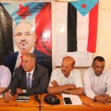 فريق التوجيه والرقابة الرئاسي يعقد لقاءً مشتركًا مع قيادتي الانتقالي والسلطة المحلية في حالمين