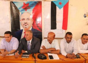 فريق التوجيه والرقابة الرئاسي يعقد لقاءً مشتركًا مع قيادتي الانتقالي والسلطة المحلية في حالمين
