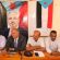 فريق التوجيه والرقابة الرئاسي يعقد لقاءً مشتركًا مع قيادتي الانتقالي والسلطة المحلية في حالمين