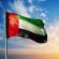 استبعاد الشركات الإسرائيلية من معرض دبي للطيران 
