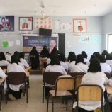 انتقالي الضالع ينفذ محاضرة توعوية لطلاب معهد أمين ناشر وكلية الضالع الجامعية