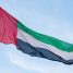 الإمارات ترحب بالاتفاق على المرحلة الأولى من خطة وقف الحرب في غزة